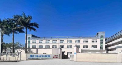Κίνα Shenzhen Meiri Purification Technology Co., Ltd. Εταιρικό Προφίλ
