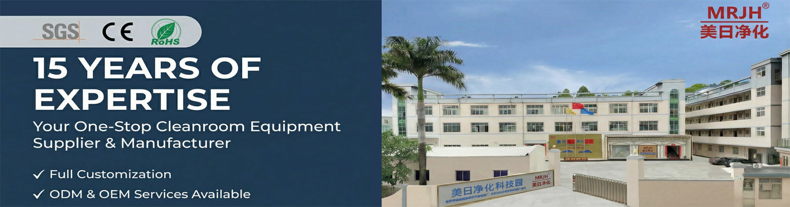 δωμάτιο ντους αέρα