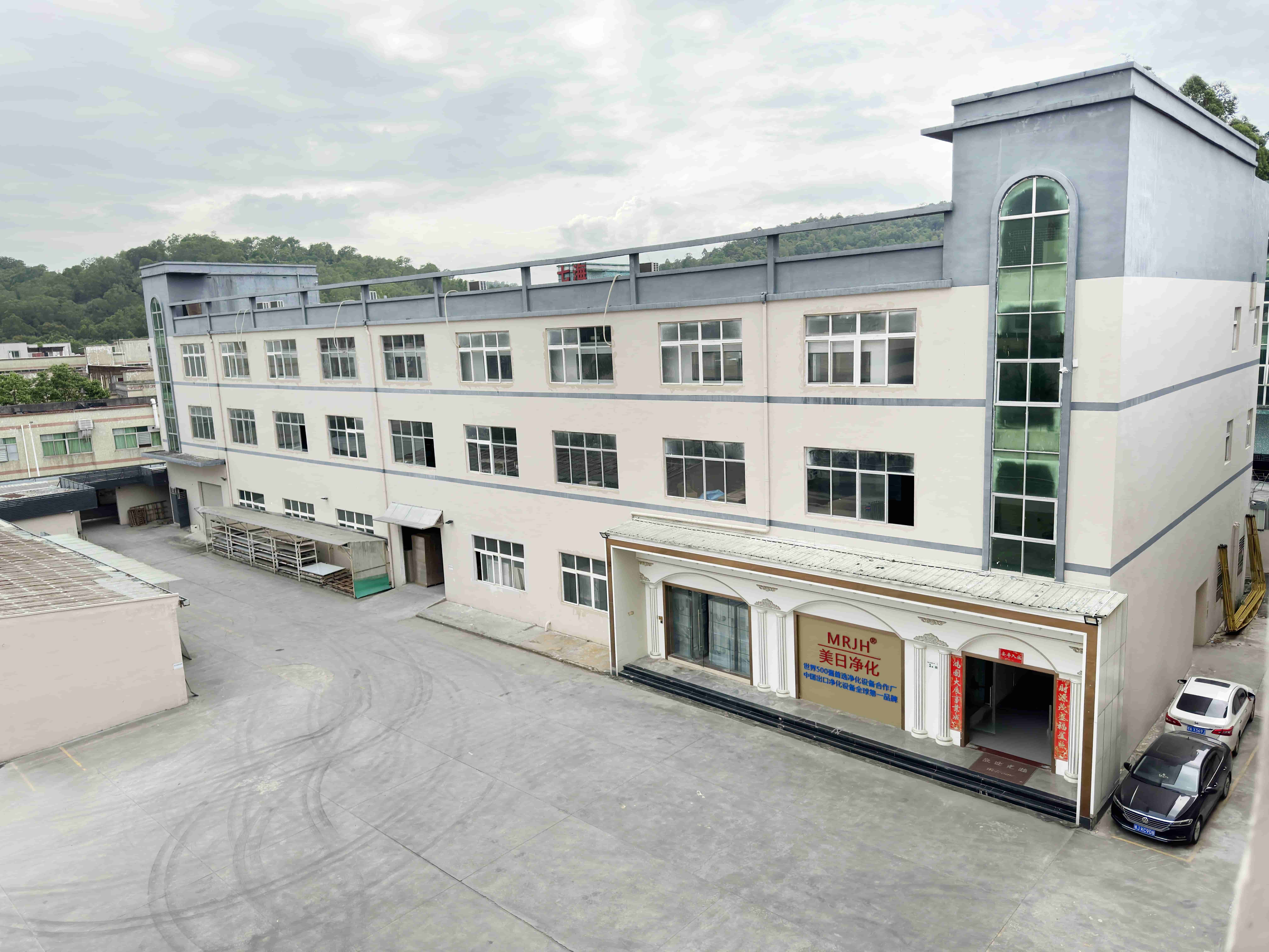 Κίνα Shenzhen Meiri Purification Technology Co., Ltd. Εταιρικό Προφίλ