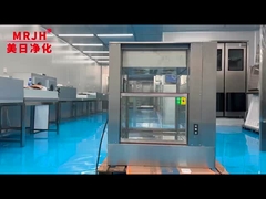 Έξυπνο κουτί διαβατηρίου IoT. Σύστημα παρακολούθησης σωματιδίων σε πραγματικό χρόνο.