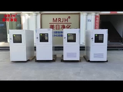 Κουτί διαβατηρίου για το GMP. 760x690x1490mm. 201 ανοξείδωτο χάλυβα και ηλεκτρονική κλειδαριά.