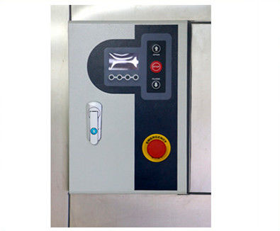 Εξωτερική πόρτα γκαράζ από αντιαεροπορικό ύφασμα