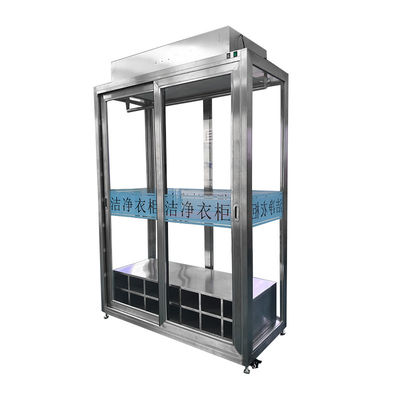 Ντουλάπα Glass Cleanroom με φίλτρο HEPA και χωρητικότητα 25 ατόμων για αποθήκευση ενδυμάτων από ανοξείδωτο χάλυβα συμβατό με ISO 14644