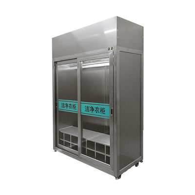 Ατσάλινο καθαρό δωμάτιο ντουλάπα H14 HEPA 99.995% ISO 14644 & GMP Φαρμακευτική Αποθήκευση