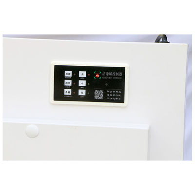 Επιστημονική οθόνη απολύμανσης αέρα HEPA + UV-C 99,99% ποσοστό θανάτου ISO 14644 πιστοποιημένο
