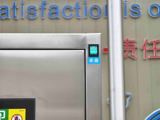 Υπερασφαλές Τριπλά στρώμα μηχανικά κλειδωμένο κουτί με αποστείρωση από υπεριώδη ακτίνες